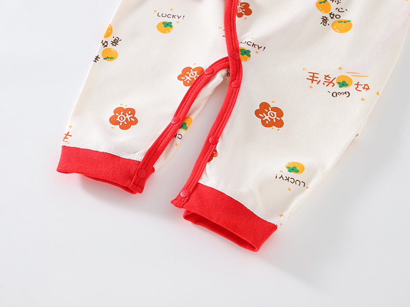 Baby Romper - Image 4