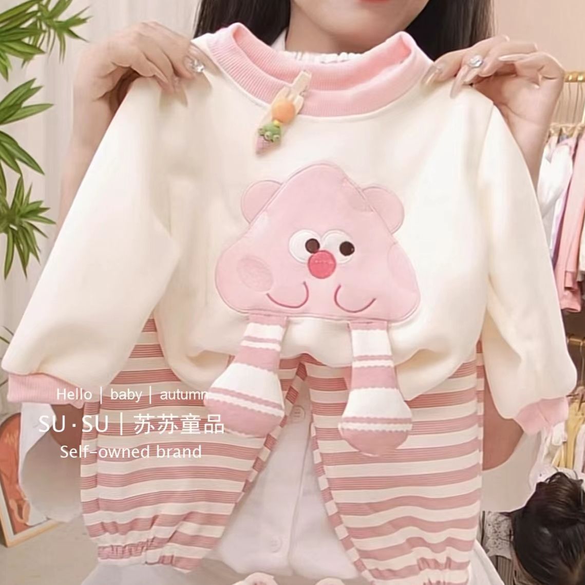 Girls Cute Cartoon Printed 2-Piece Winter Tracksuit Set - Image 5